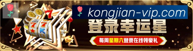 App功能展示图